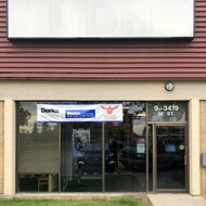 Outdoor Banners
